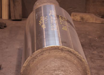 partially machined roll